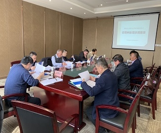 寶雞某地區(qū)林業(yè)規(guī)劃評審會議現(xiàn)場