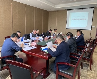 寶雞某地區(qū)林業(yè)規(guī)劃評審會議現(xiàn)場