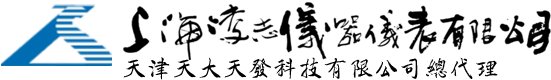 碩鑫
